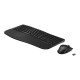 TECLADO + RATON HP 685 COMFORT Teclados TECLADO + RATON HP 685 COMFORT Teclados