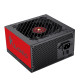 FUENTE ALIMENTACION MARS GAMING 750W MPVU750SI Fuentes de alimentación FUENTE ALIMENTACION MARS GAMING 750W MPVU750SI Fuentes de alimentación