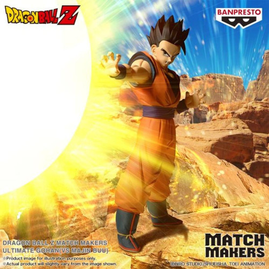 FIGURA BANPRESTO DRAGON BALL Z MATCH Figuras FIGURA BANPRESTO DRAGON BALL Z MATCH Figuras