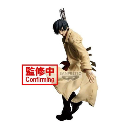 FIGURA BANPRESTO SAKAMOTO DAYS VIBRATION STARS Figuras FIGURA BANPRESTO SAKAMOTO DAYS VIBRATION STARS Figuras