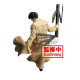 FIGURA BANPRESTO SAKAMOTO DAYS VIBRATION STARS Figuras FIGURA BANPRESTO SAKAMOTO DAYS VIBRATION STARS Figuras