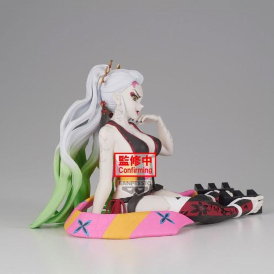 FIGURA BANPRESTO DEMON SLAYER KIMETSU NO Figuras