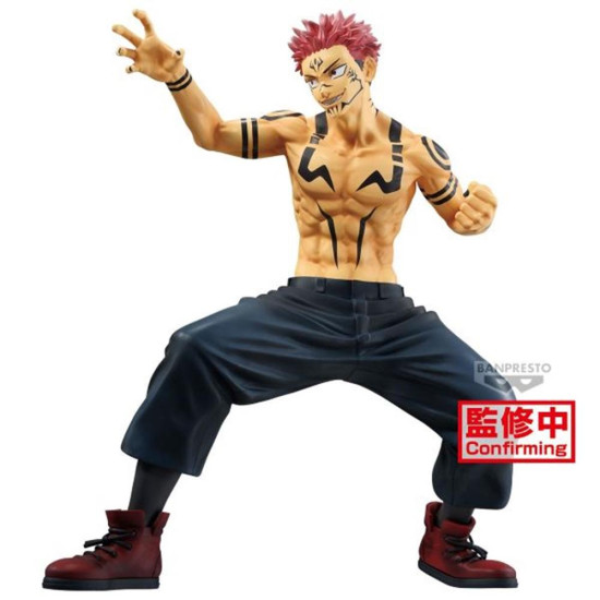 FIGURA BANPRESTO JUJUTSU KAISEN MAXIMATIC SUKUNA Figuras FIGURA BANPRESTO JUJUTSU KAISEN MAXIMATIC SUKUNA Figuras