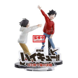 FIGURA BANPRESTO HAIKYU!! THE DUMPSTER BATTLE