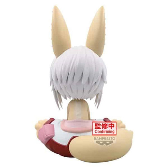 FIGURA BANPRESTO MADE IN ABYSS THE Figuras FIGURA BANPRESTO MADE IN ABYSS THE Figuras