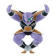 FIGURA BANPRESTO DRAGON BALL Z SOLID Figuras