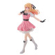FIGURA BANPRESTO OSHI NO KO RUBY Figuras FIGURA BANPRESTO OSHI NO KO RUBY Figuras