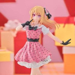 FIGURA BANPRESTO OSHI NO KO RUBY