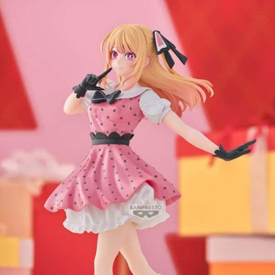 FIGURA BANPRESTO OSHI NO KO RUBY Figuras FIGURA BANPRESTO OSHI NO KO RUBY Figuras