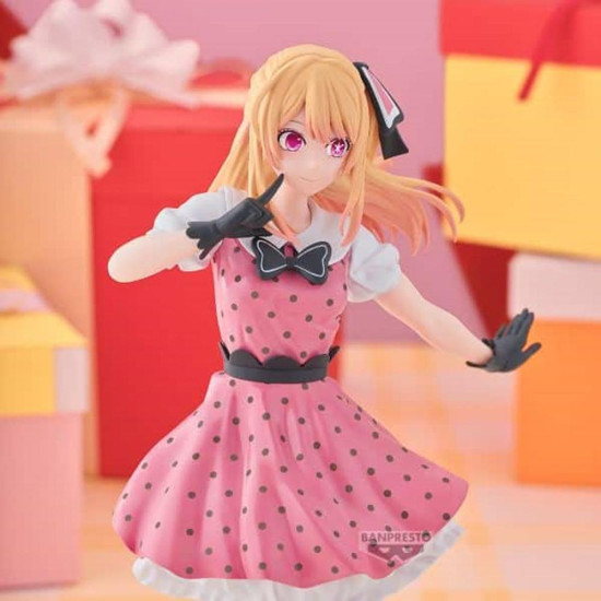 FIGURA BANPRESTO OSHI NO KO RUBY Figuras FIGURA BANPRESTO OSHI NO KO RUBY Figuras