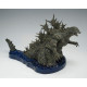 FIGURA BANPRESTO GODZILLA MINUS ONE ART Figuras FIGURA BANPRESTO GODZILLA MINUS ONE ART Figuras