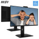 MONITOR MSI MP275QPDG 27 PULGADAS WQHD 100HZ Monitores MONITOR MSI MP275QPDG 27 PULGADAS WQHD 100HZ Monitores