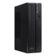 MINI ORDENADOR ACER VERITON X2 VX2720G Mini ordenadores MINI ORDENADOR ACER VERITON X2 VX2720G Mini ordenadores