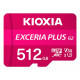 TARJETA MICRO SD KIOXIA 512GB EXCERIA Memorias secure digital (sd) TARJETA MICRO SD KIOXIA 512GB EXCERIA Memorias secure digital (sd)