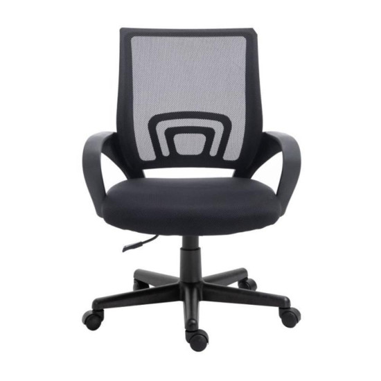 SILLA OFICINA EQUIP 651003 NEGRA ERGONOMICA Sillas
