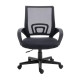 SILLA OFICINA EQUIP 651003 NEGRA ERGONOMICA Sillas