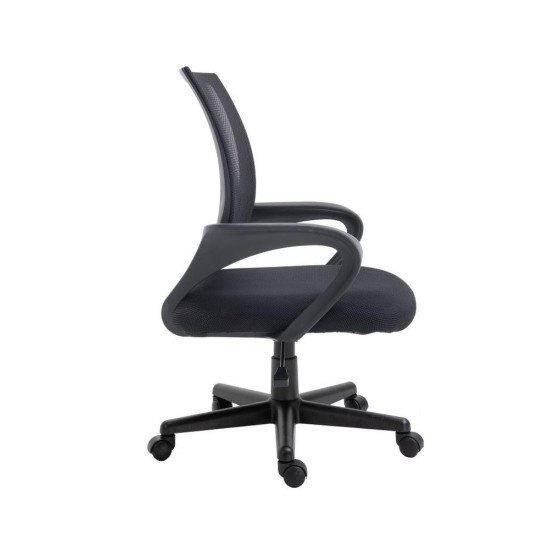 SILLA OFICINA EQUIP 651003 NEGRA ERGONOMICA Sillas