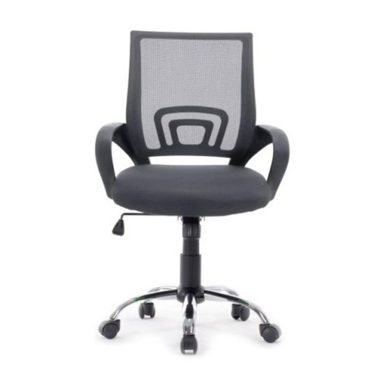SILLA OFICINA EQUIP 651014 GRIS ERGONOMICA Sillas SILLA OFICINA EQUIP 651014 GRIS ERGONOMICA Sillas
