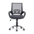 SILLA OFICINA EQUIP 651014 GRIS ERGONOMICA
