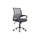 SILLA OFICINA EQUIP 651014 GRIS ERGONOMICA Sillas SILLA OFICINA EQUIP 651014 GRIS ERGONOMICA Sillas