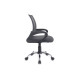 SILLA OFICINA EQUIP 651014 GRIS ERGONOMICA Sillas SILLA OFICINA EQUIP 651014 GRIS ERGONOMICA Sillas