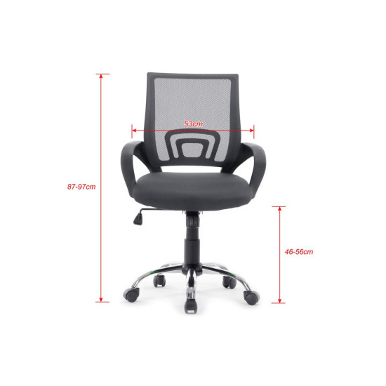 SILLA OFICINA EQUIP 651014 GRIS ERGONOMICA Sillas SILLA OFICINA EQUIP 651014 GRIS ERGONOMICA Sillas