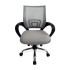 SILLA OFICINA EQUIP 651015 GRIS ERGONOMICA