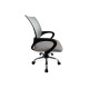 SILLA OFICINA EQUIP 651015 GRIS ERGONOMICA Sillas SILLA OFICINA EQUIP 651015 GRIS ERGONOMICA Sillas