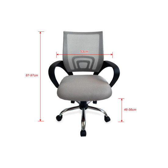 SILLA OFICINA EQUIP 651015 GRIS ERGONOMICA Sillas SILLA OFICINA EQUIP 651015 GRIS ERGONOMICA Sillas