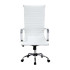 SILLA OFICINA EQUIP 651017 BLANCA ERGONOMICA