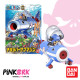 CHOPPER ROBOT3 CHOPPER SUBMARINE RE - RUN Figuras CHOPPER ROBOT3 CHOPPER SUBMARINE RE - RUN Figuras