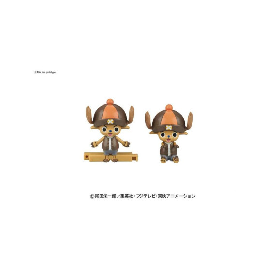 CHOPPER ROBO SUPER 4 KUNG FU Figuras CHOPPER ROBO SUPER 4 KUNG FU Figuras