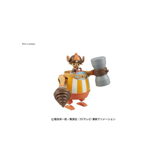 CHOPPER ROBO SUPER 4 KUNG FU Figuras CHOPPER ROBO SUPER 4 KUNG FU Figuras