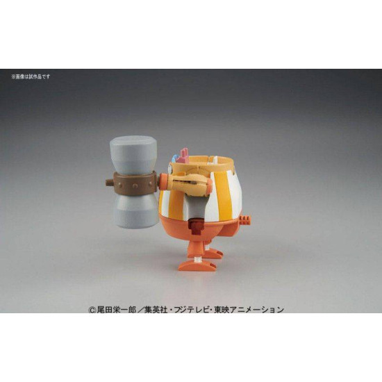 CHOPPER ROBO SUPER 4 KUNG FU Figuras CHOPPER ROBO SUPER 4 KUNG FU Figuras