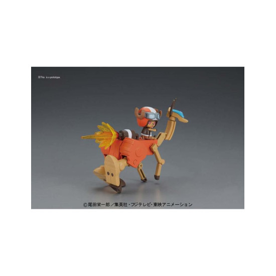 CHOPPER ROBO SUPER 5 WALK HOPPER Figuras