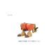CHOPPER ROBO SUPER 5 WALK HOPPER Figuras