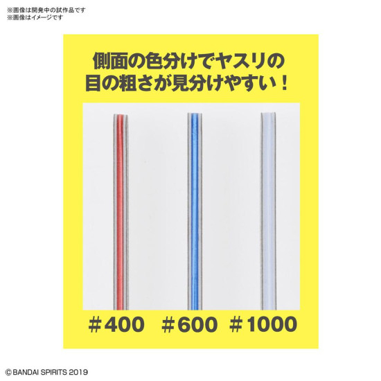 BANDAI SPIRITS MODEL SET LIMAS Figuras BANDAI SPIRITS MODEL SET LIMAS Figuras