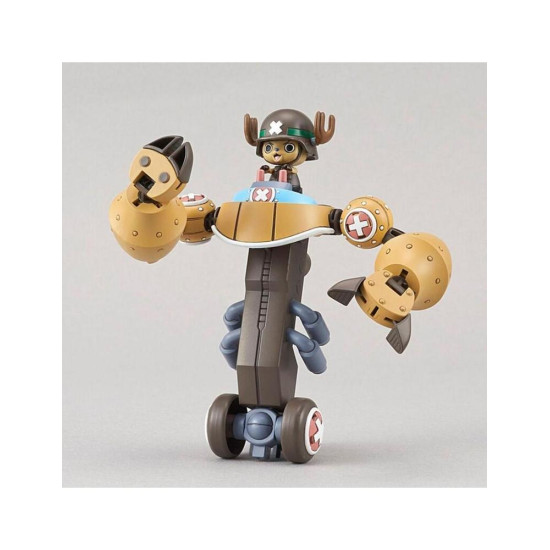 CHOPPER ROBO SUPER 2 HEAVY ARMOR Figuras CHOPPER ROBO SUPER 2 HEAVY ARMOR Figuras