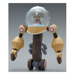 CHOPPER ROBO SUPER 2 HEAVY ARMOR