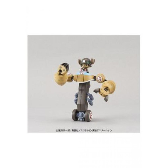 CHOPPER ROBO SUPER 2 HEAVY ARMOR Figuras CHOPPER ROBO SUPER 2 HEAVY ARMOR Figuras