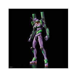 RG MULTIPURPOSE HUMANOID DECISIVE WEAPON ARTIFICIAL