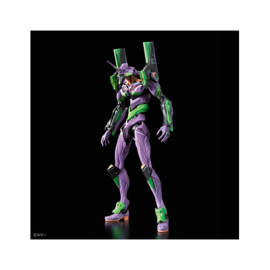 RG MULTIPURPOSE HUMANOID DECISIVE WEAPON ARTIFICIAL Figuras RG MULTIPURPOSE HUMANOID DECISIVE WEAPON ARTIFICIAL Figuras