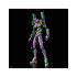 RG MULTIPURPOSE HUMANOID DECISIVE WEAPON ARTIFICIAL