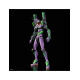 RG MULTIPURPOSE HUMANOID DECISIVE WEAPON ARTIFICIAL Figuras RG MULTIPURPOSE HUMANOID DECISIVE WEAPON ARTIFICIAL Figuras