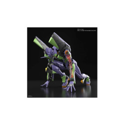 RG MULTIPURPOSE HUMANOID DECISIVE WEAPON ARTIFICIAL