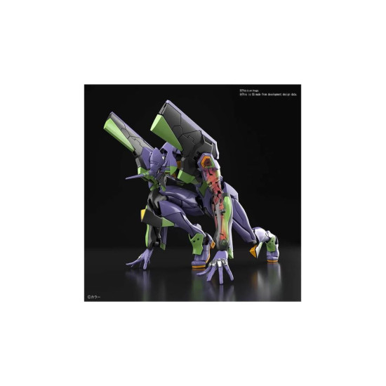 RG MULTIPURPOSE HUMANOID DECISIVE WEAPON ARTIFICIAL Figuras RG MULTIPURPOSE HUMANOID DECISIVE WEAPON ARTIFICIAL Figuras