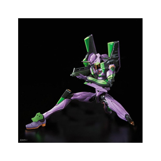 RG MULTIPURPOSE HUMANOID DECISIVE WEAPON ARTIFICIAL Figuras RG MULTIPURPOSE HUMANOID DECISIVE WEAPON ARTIFICIAL Figuras