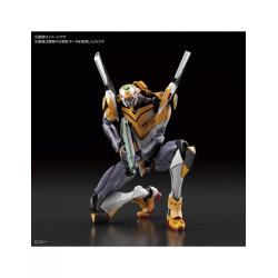 RG MULTIPURPOSE HUMANOID DECISIVE WEAPON ARTIFFICIAL