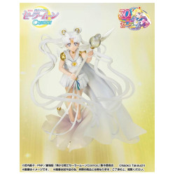 SAILOR COSMOS DARKNESS CALLS TO LIGHT