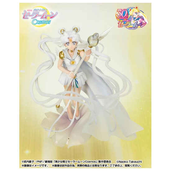 SAILOR COSMOS DARKNESS CALLS TO LIGHT Figuras SAILOR COSMOS DARKNESS CALLS TO LIGHT Figuras